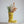 Load image into Gallery viewer, Yellow Rain Boot Vase
