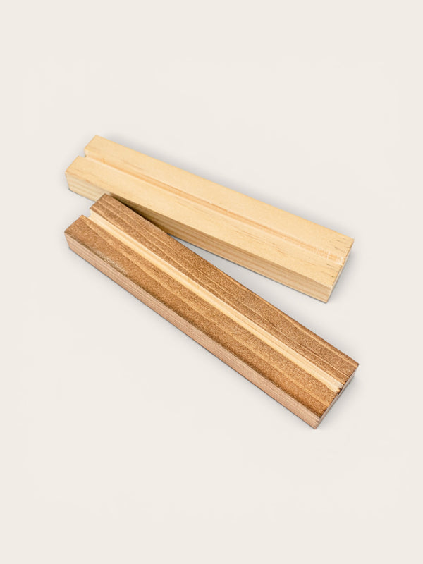 Arch Wood Base *BASE ONLY! Arches Sold Separately*